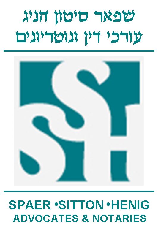 לוגו משרד עורכי דין שפאר סיטון הניג
